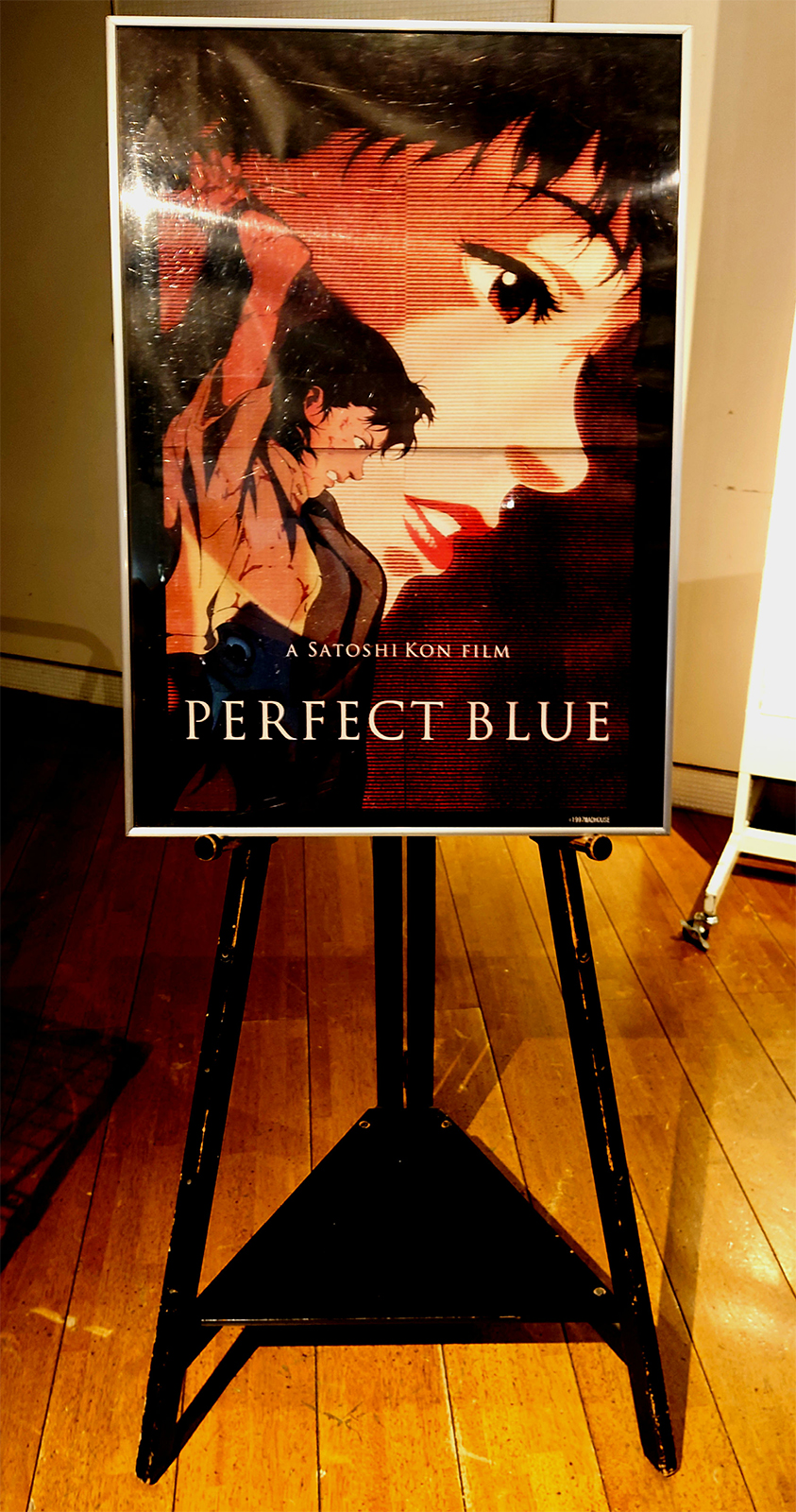『パーフェクトブルー PERFECT BLUE』のポスター