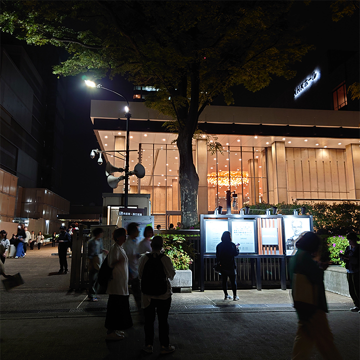 小沢健二＆スチャダラパー 今夜はブギー・バック発売30周年記念ライブ「ぶぎ・ばく・べいびー」 - NHKホールを後にして